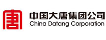 大唐電廠