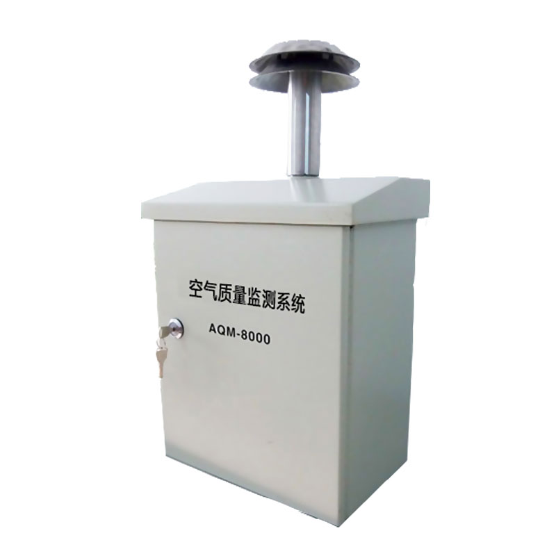 網(wǎng)格化空氣質(zhì)量監(jiān)測系統(tǒng)AQM-8000