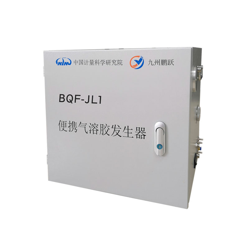 BQF-JL1便攜氣溶膠發(fā)生器