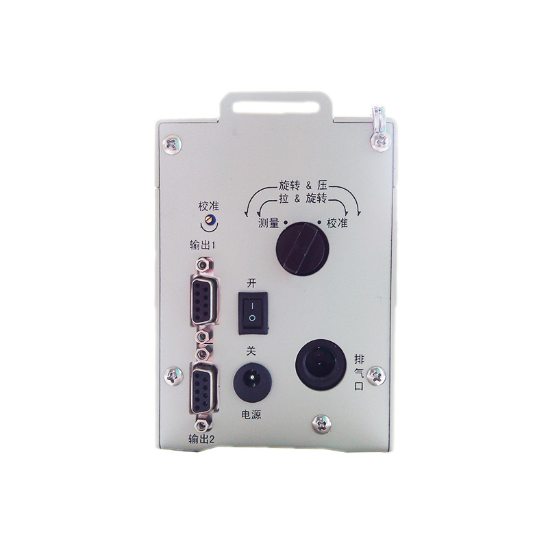 LD-3激光粉塵儀