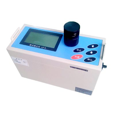 LD-5激光粉塵儀