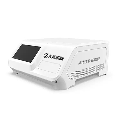 PA6410光散射粒徑譜儀